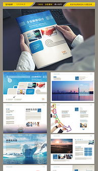coreldraw產(chǎn)品設計 coreldraw產(chǎn)品設計素材下載 coreldraw產(chǎn)品設計模板 